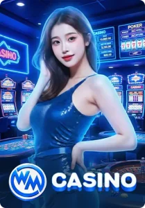 WM คาสิโนออนไลน์ เว็บตรง